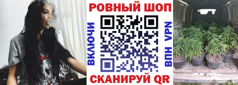 Как найти наркотики Мглин A-PVP Галлюциногенные грибы Cocaine МЕФ Гашиш Канабис