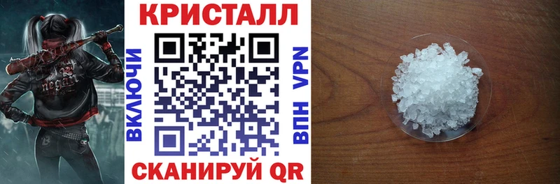 Амфетамин VHQ  Мглин 