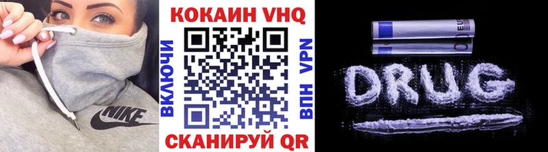 COCAIN 97%  что такое   OMG ссылки  сайты даркнета клад  Мглин 