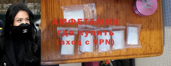 кокаин VHQ Баксан