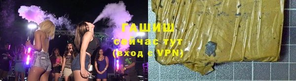 хмурый Балахна