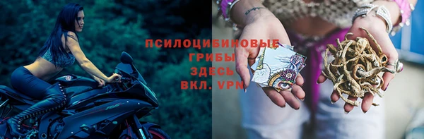 кокаин VHQ Баксан