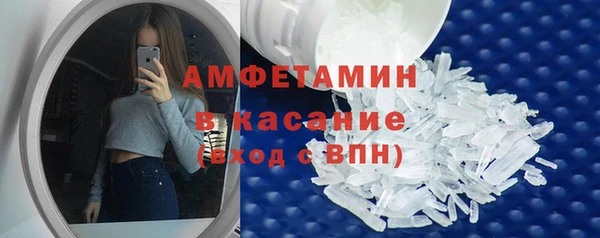 кокаин VHQ Баксан