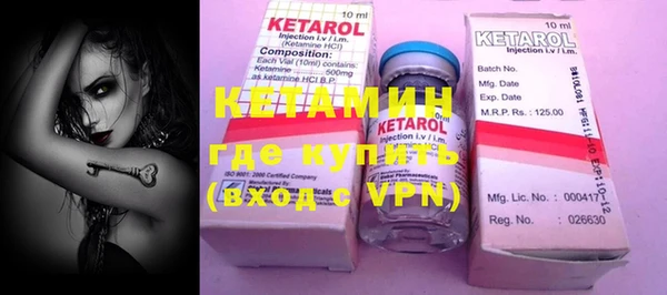 кокаин VHQ Баксан