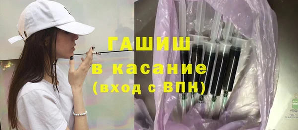 хмурый Балахна