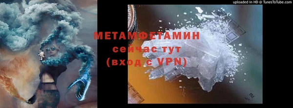 хмурый Балахна