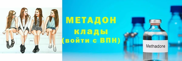 кокаин VHQ Баксан