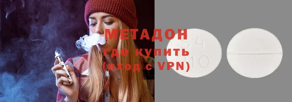 синтетический гашиш Балабаново