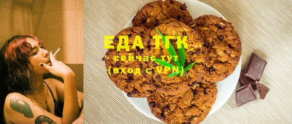хмурый Балахна