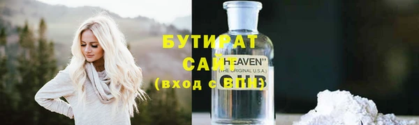 кокаин VHQ Баксан