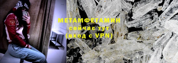 кокаин VHQ Баксан