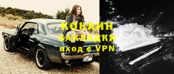 хмурый Балахна
