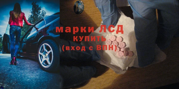 хмурый Балахна