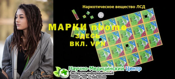 кокаин VHQ Баксан