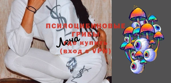хмурый Балахна