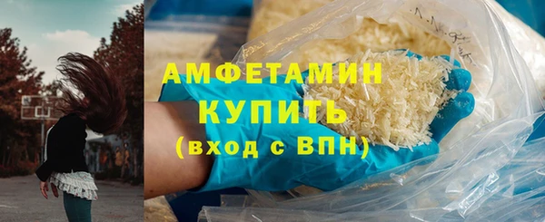 кокаин VHQ Баксан