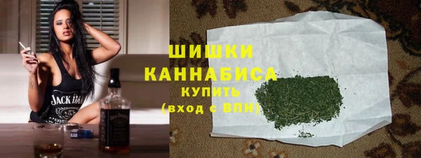 синтетический гашиш Балабаново