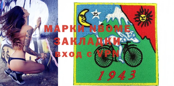 кокаин VHQ Баксан