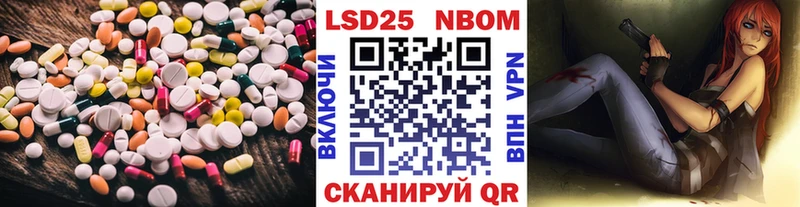 LSD-25 экстази ecstasy  купить наркотик  гидра зеркало  дарк нет состав  Мглин 