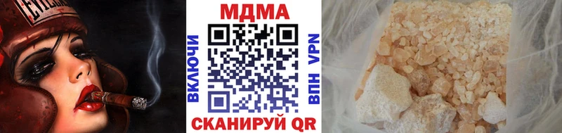 мориарти какой сайт  Мглин  МДМА кристаллы 
